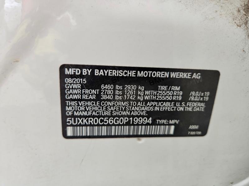 2016 Bmw X5 მანქანა იყიდება აუქციონზე, vin: 5UXKR0C56G0P19994, აუქციონის ნომერი: 49446356