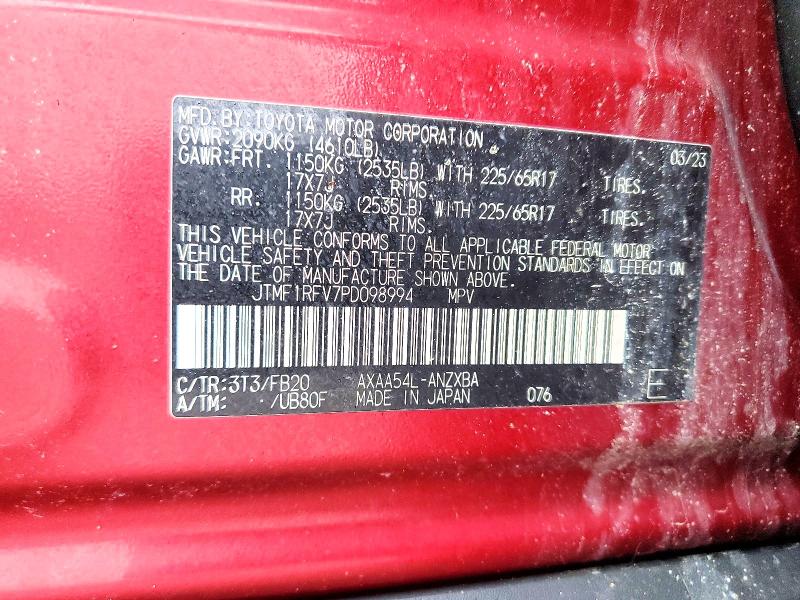 48475546 :رقم المزاد ، JTMF1RFV7PD098994 vin ، 2023 Toyota Rav4 مزاد بيع