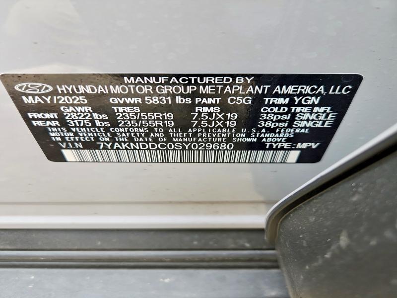 2025 Hyundai Ioniq 5 მანქანა იყიდება აუქციონზე, vin: 7YAKNDDC0SY029680, აუქციონის ნომერი: 50986226