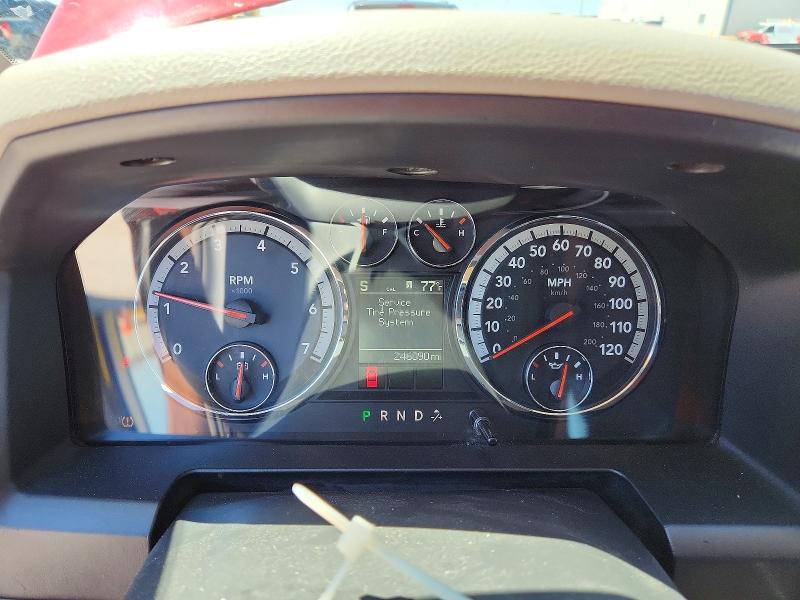 Продаж на аукціоні авто 2011 Dodge Ram 1500, vin: 1D7RB1CT5BS582185, номер лоту: 48809596