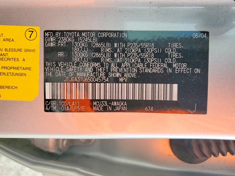 48837626 :رقم المزاد ، JTJGA31U650045754 vin ، 2005 Lexus Rx 330 مزاد بيع