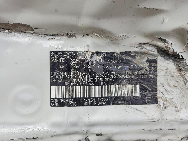 2023 Toyota Rav4 Hybrid მანქანა იყიდება აუქციონზე, vin: JTM16RFV1PD546657, აუქციონის ნომერი: 48188396