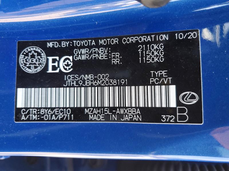 Продажа на аукционе авто 2021 Lexus Ux, vin: JTHL9JBH6M2038191, номер лота: 50339916