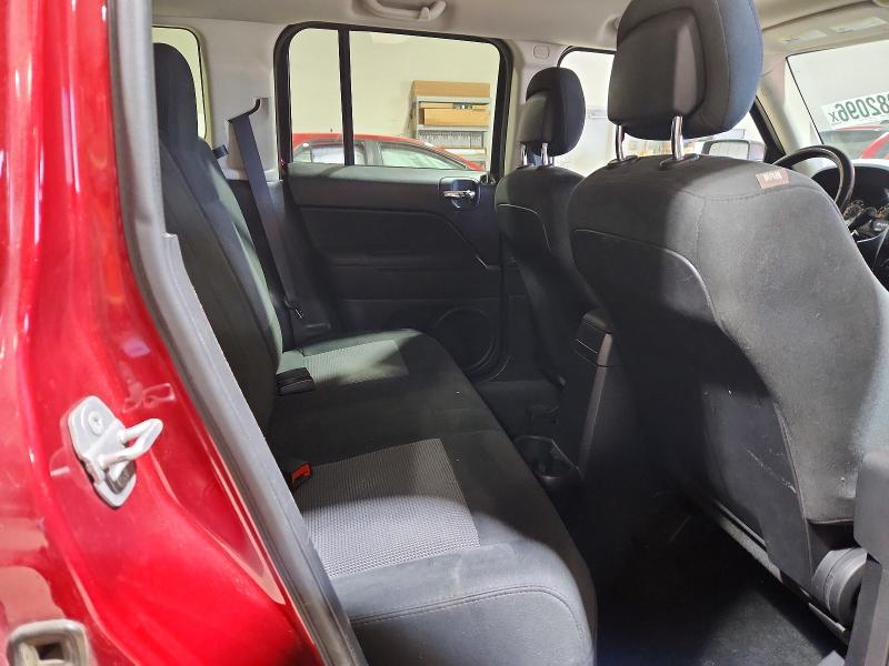 2016 Jeep Patriot მანქანა იყიდება აუქციონზე, vin: 1C4NJRFB5GD647268, აუქციონის ნომერი: 48982096