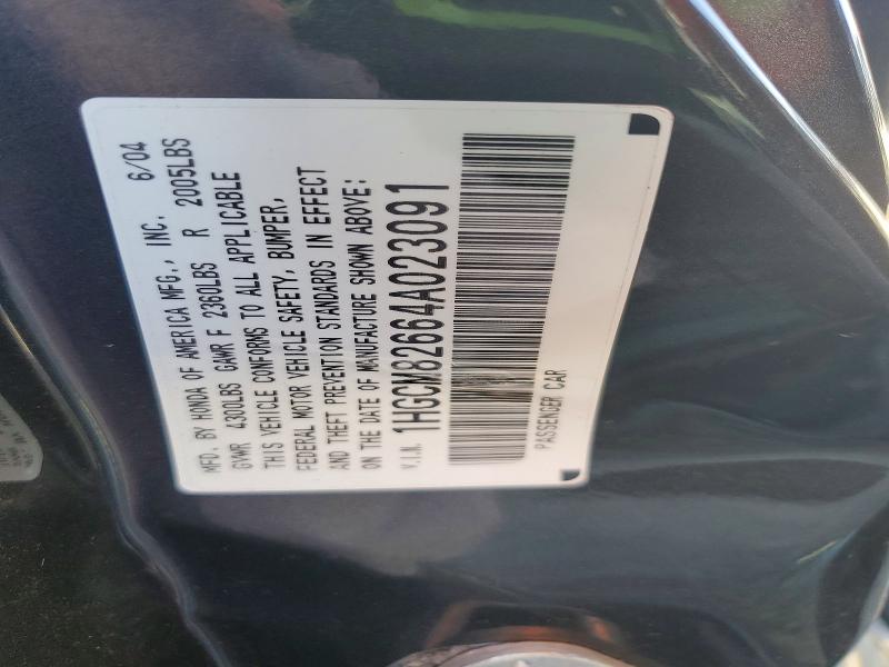 Aukcja sprzedaży 2004 Honda Accord, vin: 1HGCM82664A023091, numer aukcji: 51898986