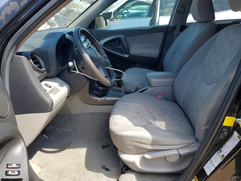 Продажа на аукционе авто 2011 Toyota Rav4, vin: 2T3JF4DV8BW171674, номер лота: 50698326