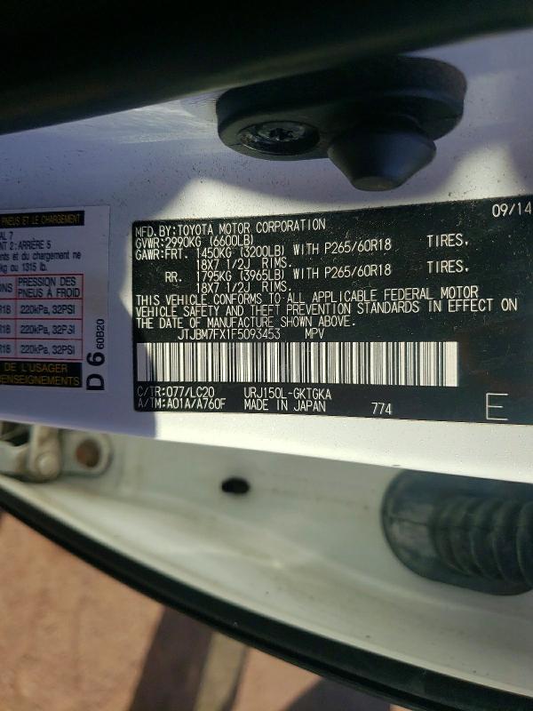 2015 Lexus Gx მანქანა იყიდება აუქციონზე, vin: JTJBM7FX1F5093453, აუქციონის ნომერი: 50664676