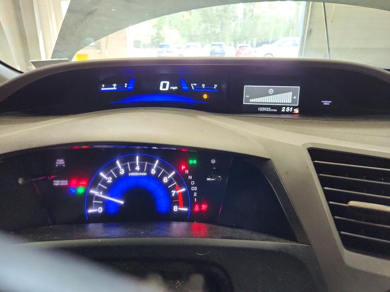 Продажа на аукционе авто 2012 Honda Civic, vin: 2HGFB2F59CH598089, номер лота: 47734706