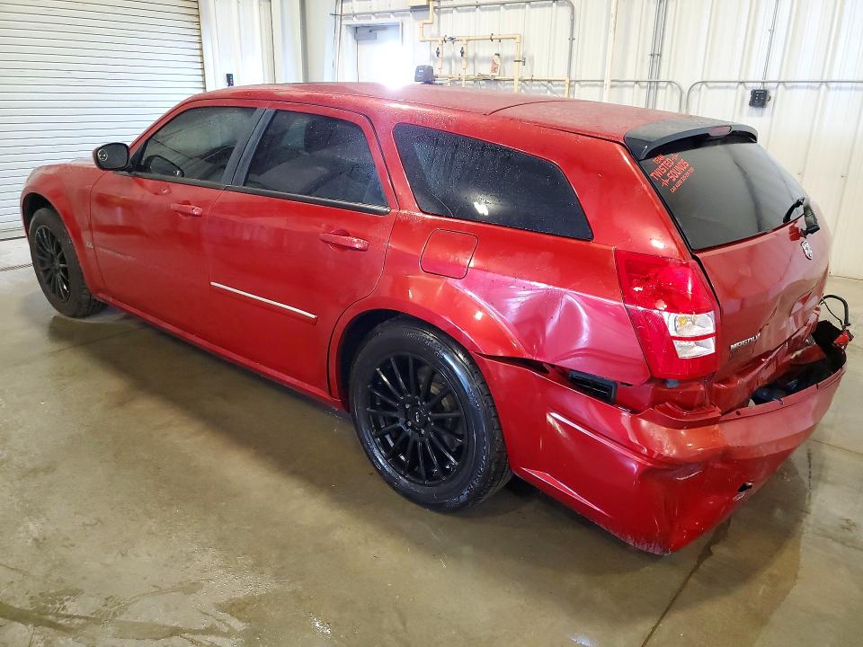Продажа на аукционе авто 2005 Dodge Magnum, vin: 2D4FV48VX5H649362, номер лота: 51889766