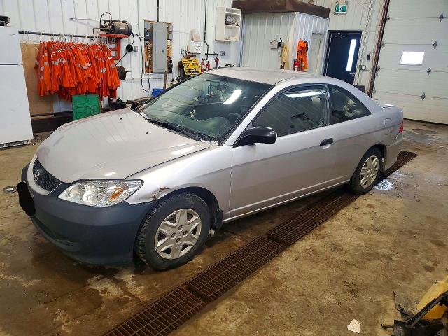 Продажа на аукционе авто 2005 Honda Civic, vin: 1HGEM21285L814667, номер лота: 47185866