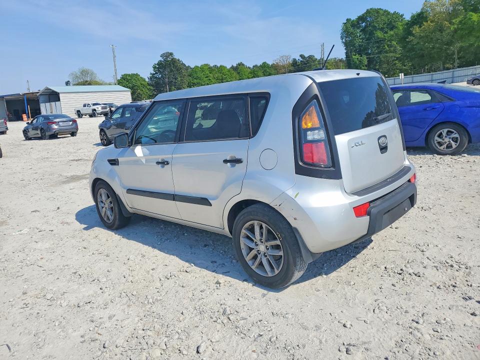 Aukcja sprzedaży 2011 Kia Soul, vin: KNDJT2A26B7284512, numer aukcji: 49194446