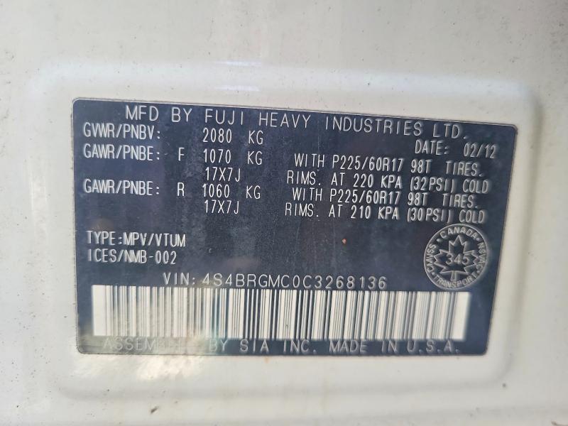 2012 Subaru Outback მანქანა იყიდება აუქციონზე, vin: 4S4BRGMC0C3268136, აუქციონის ნომერი: 79026435