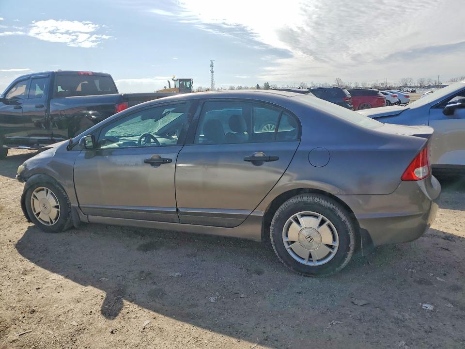 Продажа на аукционе авто 2009 Honda Civic, vin: 2HGFA164X9H013484, номер лота: 50780246