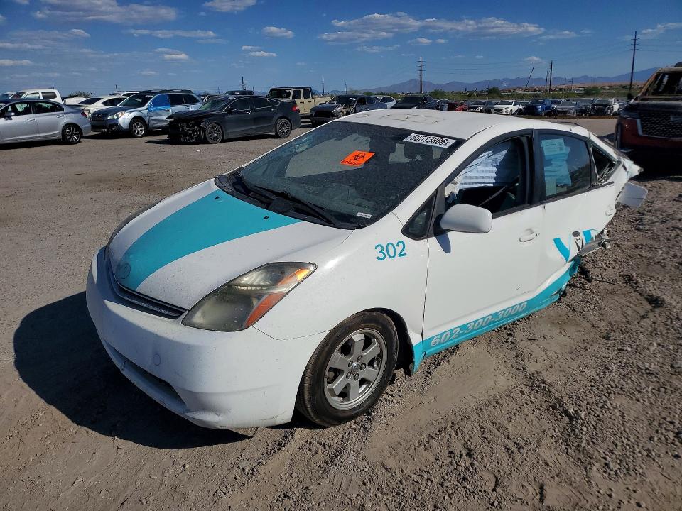 Aukcja sprzedaży 2006 Toyota Prius, vin: JTDKB20U567500995, numer aukcji: 50513806