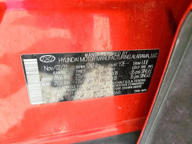 Продажа на аукционе авто 2023 Hyundai Santa Fe, vin: 5NMS2DAJ7PH523060, номер лота: 51496746
