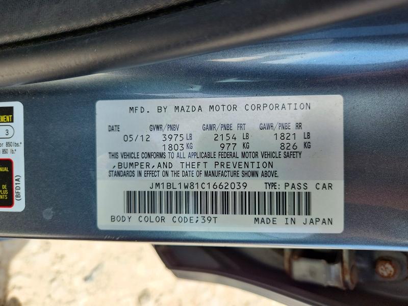 Aukcja sprzedaży 2012 Mazda 3, vin: JM1BL1W81C1662039, numer aukcji: 48785406