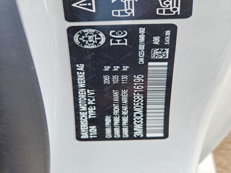 2025 Bmw 230xi მანქანა იყიდება აუქციონზე, vin: 3MW33CM05S8F16196, აუქციონის ნომერი: 47977396