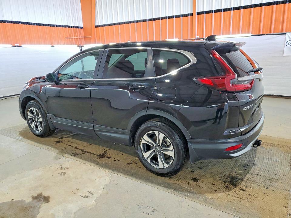 2020 Honda Cr-v მანქანა იყიდება აუქციონზე, vin: 2HKRW2H26LH225893, აუქციონის ნომერი: 50736466