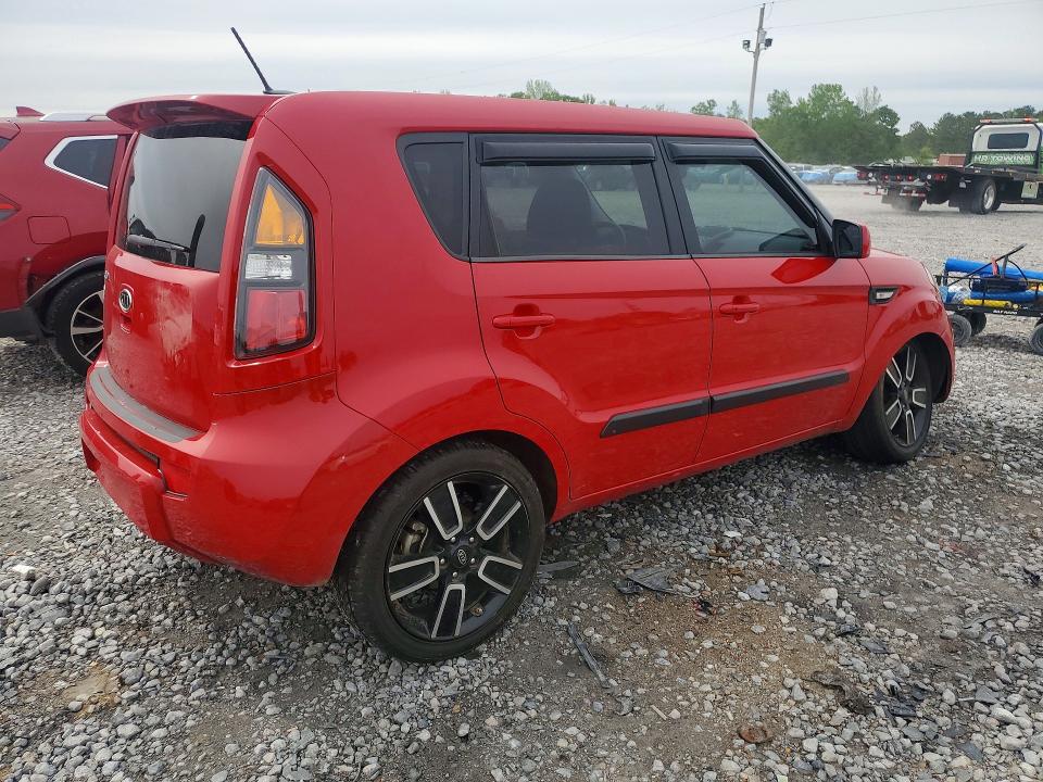 Aukcja sprzedaży 2011 Kia Soul, vin: KNDJT2A27B7292702, numer aukcji: 48922446
