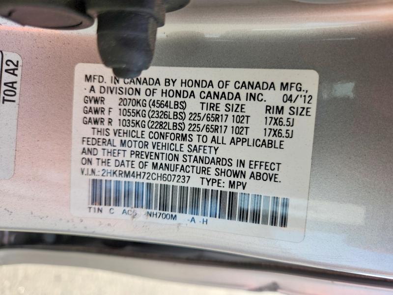 Продажа на аукционе авто 2012 Honda Cr-v, vin: 2HKRM4H72CH607237, номер лота: 49883026