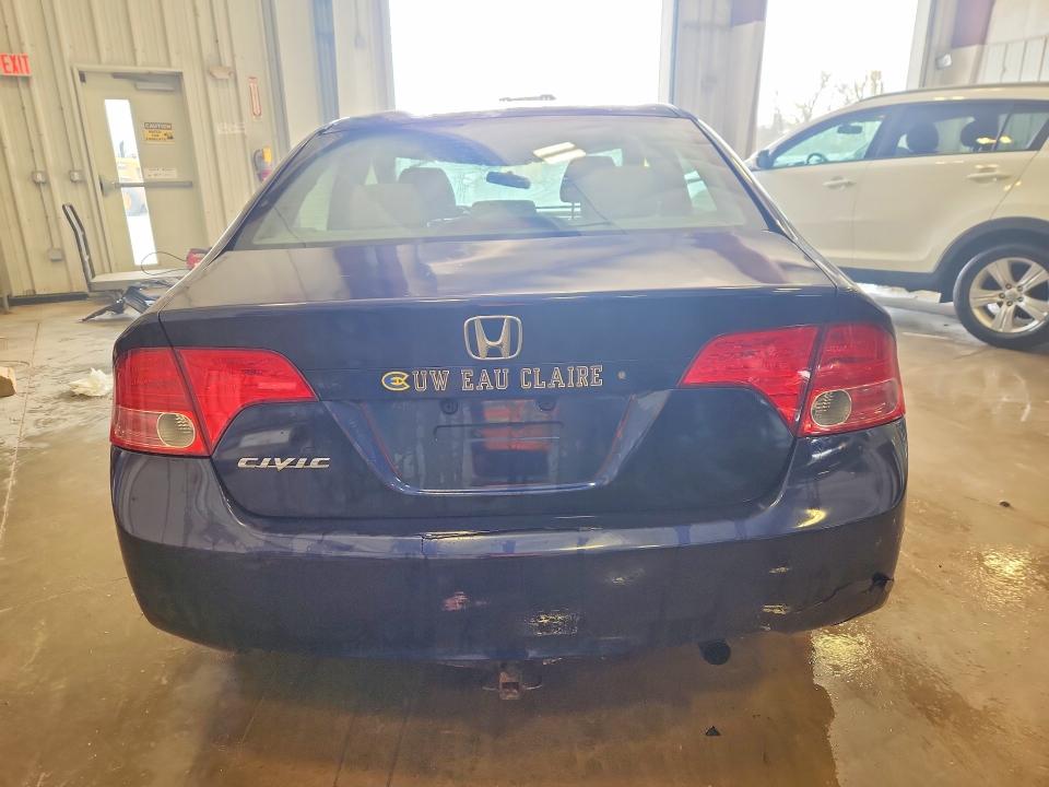 2007 Honda Civic მანქანა იყიდება აუქციონზე, vin: 1HGFA16887L143976, აუქციონის ნომერი: 49652676
