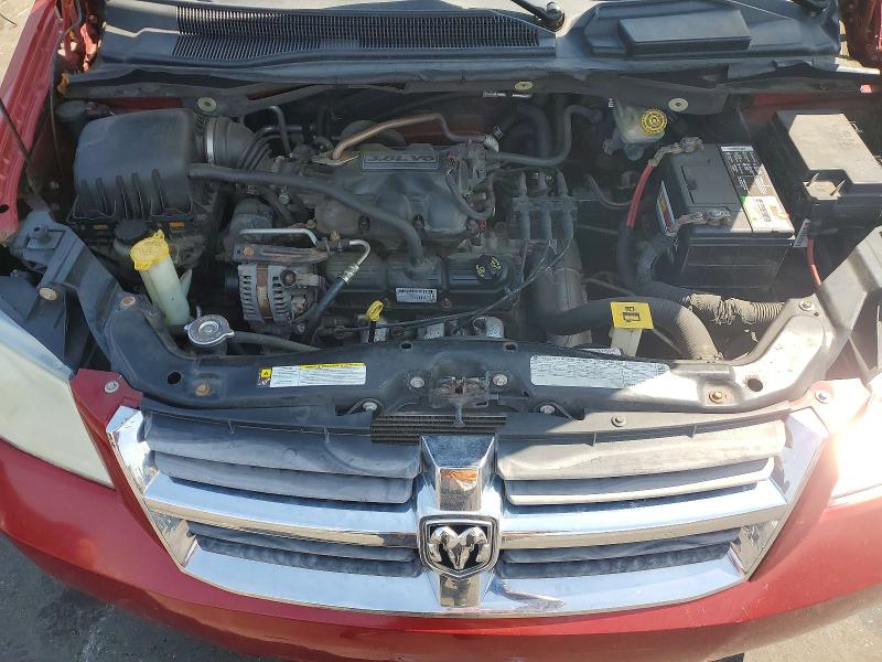 2009 Dodge Grand Caravan მანქანა იყიდება აუქციონზე, vin: 2D8HN54139R667802, აუქციონის ნომერი: 50505756