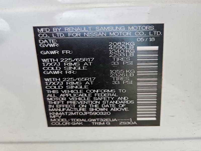 Продажа на аукционе авто 2018 Nissan Rogue, vin: KNMAT2MT0JP590320, номер лота: 48459266