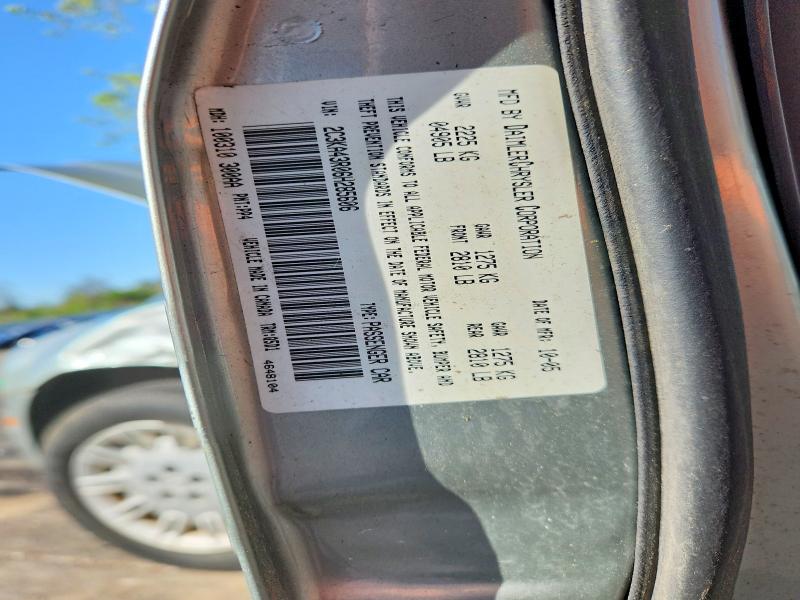 Продаж на аукціоні авто 2007 Chrysler 300, vin: 2C3KA43R06H285606, номер лоту: 51344226