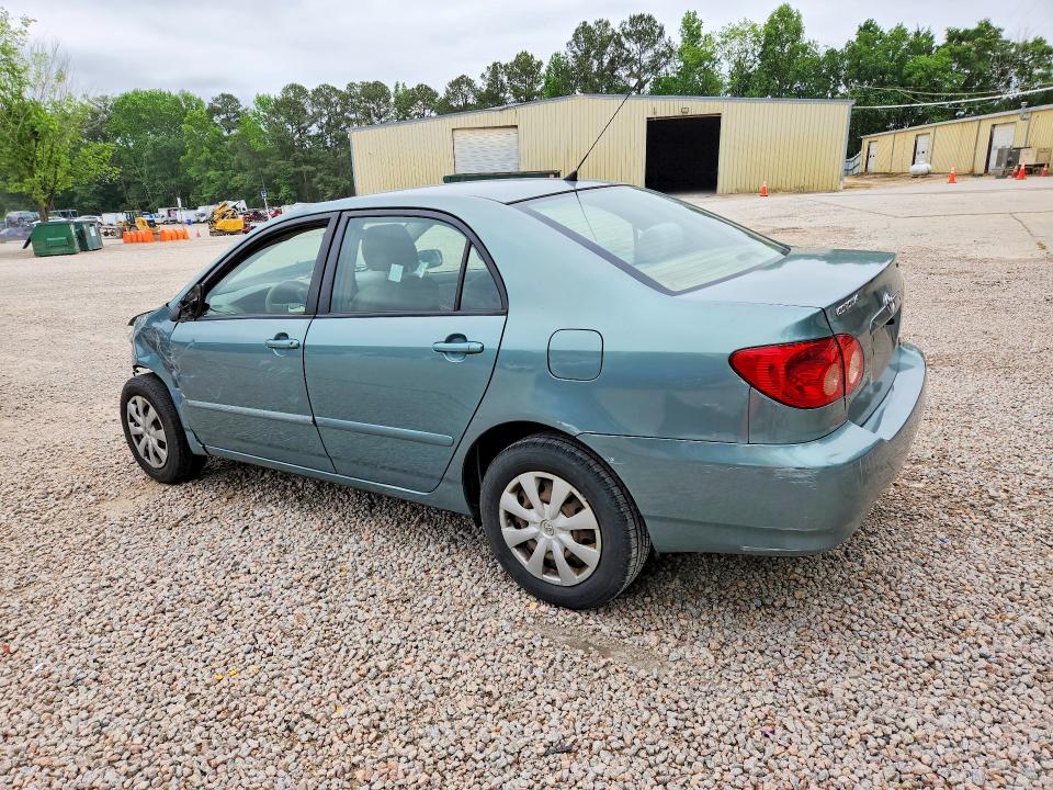 Продажа на аукционе авто 2007 Toyota Corolla, vin: 1NXBR32E47Z784173, номер лота: 51356176