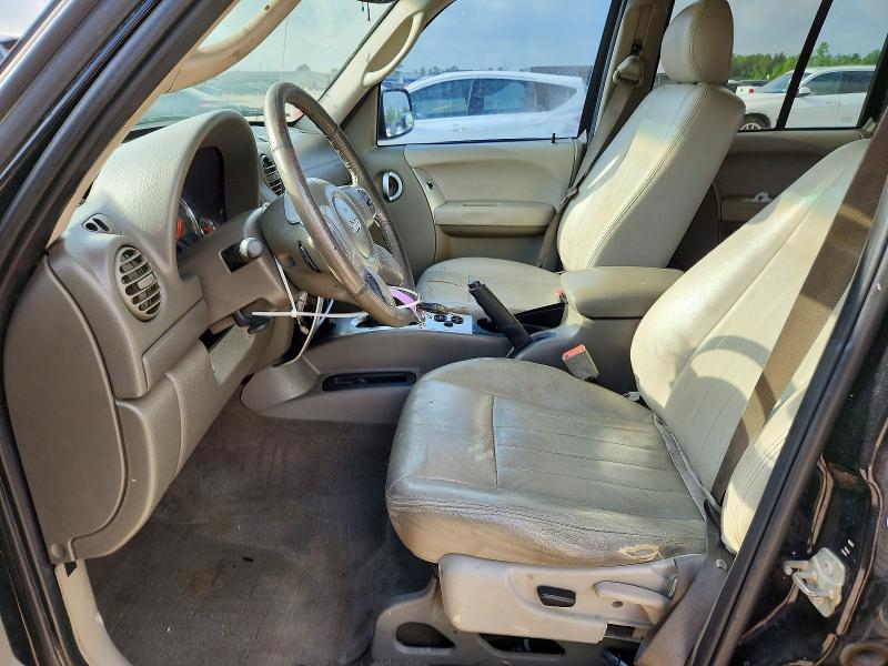 Aukcja sprzedaży 2007 Jeep Liberty, vin: 1J8GK58K97W512318, numer aukcji: 50470796