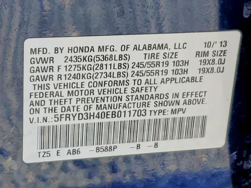 48524056 :رقم المزاد ، 5FRYD3H40EB011703 vin ، 2014 Acura Mdx مزاد بيع