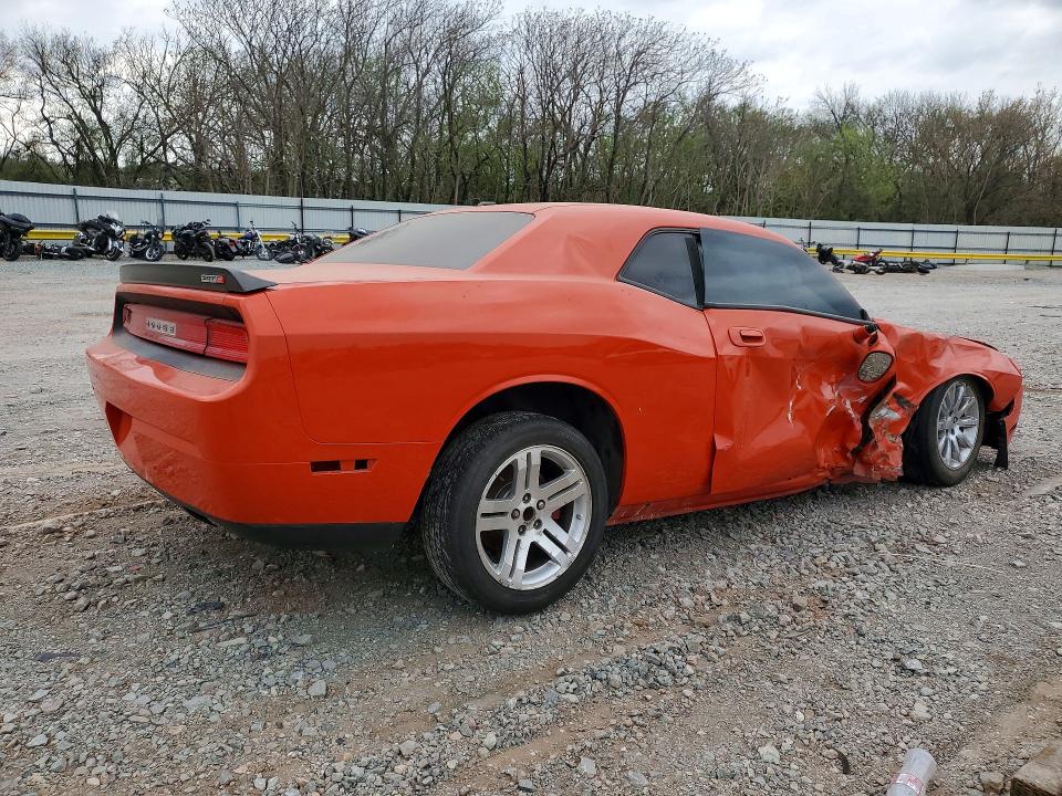 Продажа на аукционе авто 2008 Dodge Challenger, vin: 2B3LJ74W98H290328, номер лота: 48192496