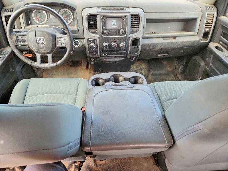 Продажа на аукционе авто 2016 Ram 1500, vin: 1C6RR7FG9GS383923, номер лота: 50212546