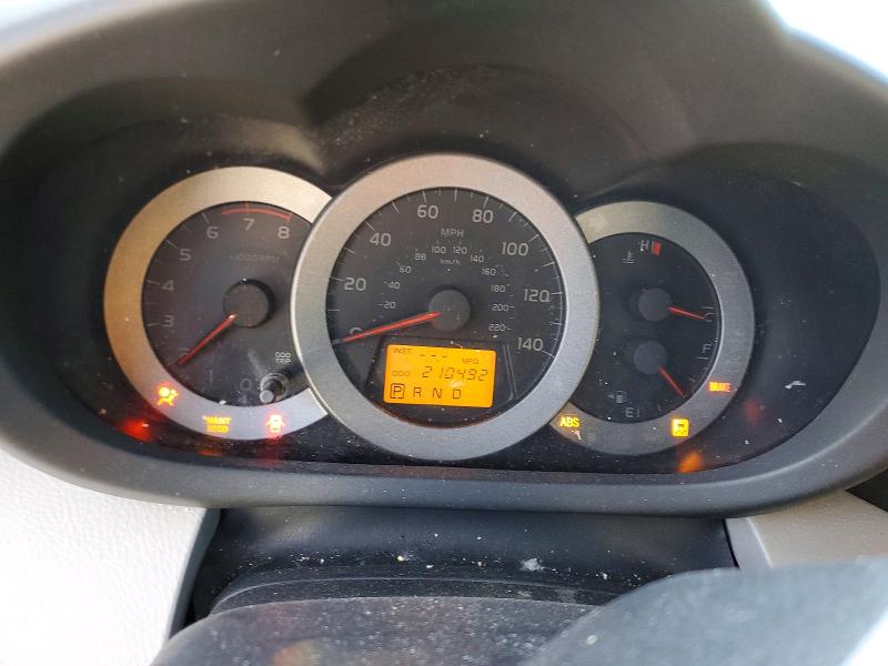 Продажа на аукционе авто 2009 Toyota Rav4, vin: JTMZF33V695001779, номер лота: 49260396