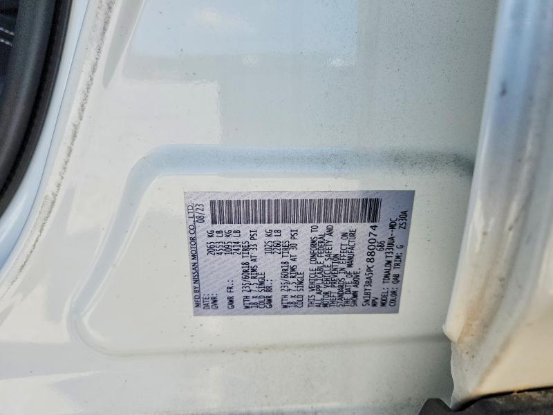 2023 Nissan Rogue მანქანა იყიდება აუქციონზე, vin: 5N1BT3BA5PC880074, აუქციონის ნომერი: 50405846