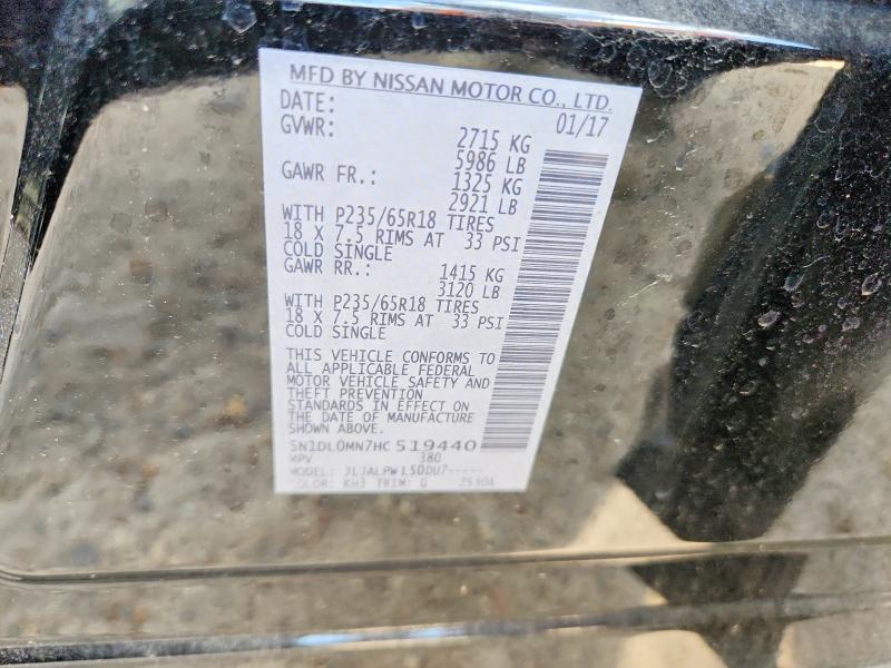 Продаж на аукціоні авто 2017 Infiniti Qx60, vin: 5N1DL0MN7HC519440, номер лоту: 50094876