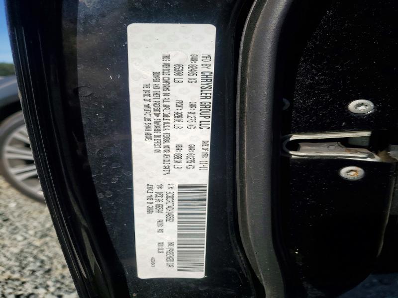 2012 Chrysler 300 მანქანა იყიდება აუქციონზე, vin: 2C3CCADT4CH146582, აუქციონის ნომერი: 49063126
