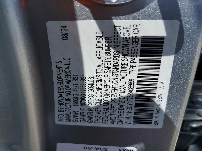Продажа на аукционе авто 2024 Honda Accord, vin: 1HGCY1F26RA085858, номер лота: 51616806