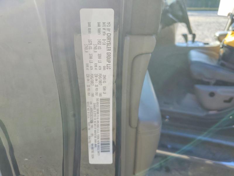 2011 Jeep Grand Cherokee მანქანა იყიდება აუქციონზე, vin: 1J4RR4GG3BC523838, აუქციონის ნომერი: 51567416