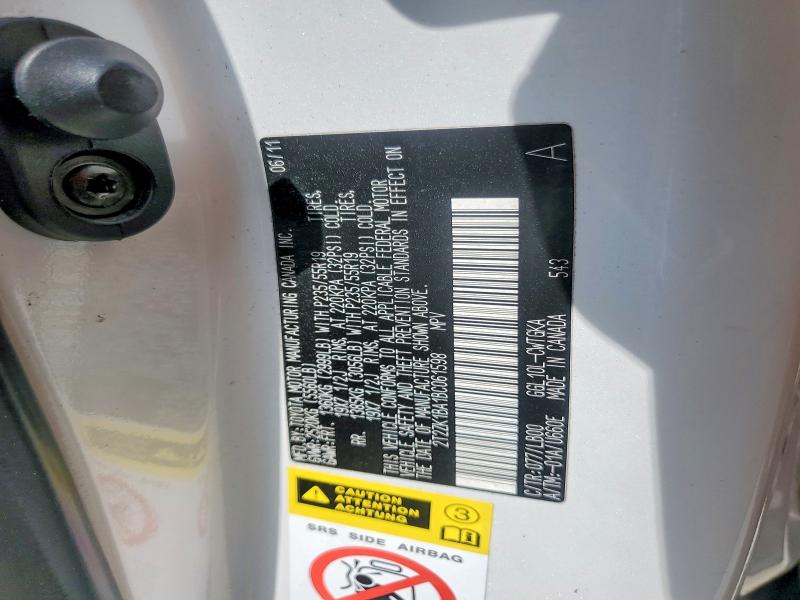 2011 Lexus Rx მანქანა იყიდება აუქციონზე, vin: 2T2ZK1BA1BC061598, აუქციონის ნომერი: 51357176