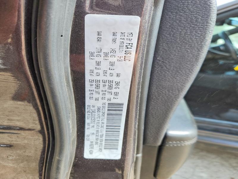 2019 Dodge Durango მანქანა იყიდება აუქციონზე, vin: 1C4RDJDG1KC557512, აუქციონის ნომერი: 50359696