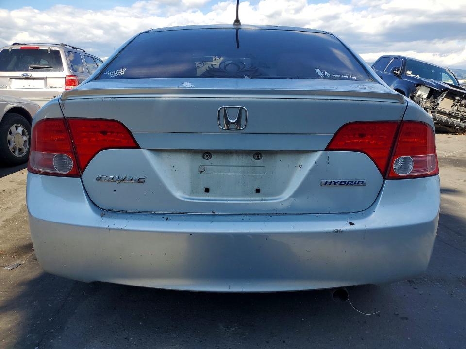 2008 Honda Civic მანქანა იყიდება აუქციონზე, vin: JHMFA362X8S011099, აუქციონის ნომერი: 50996776
