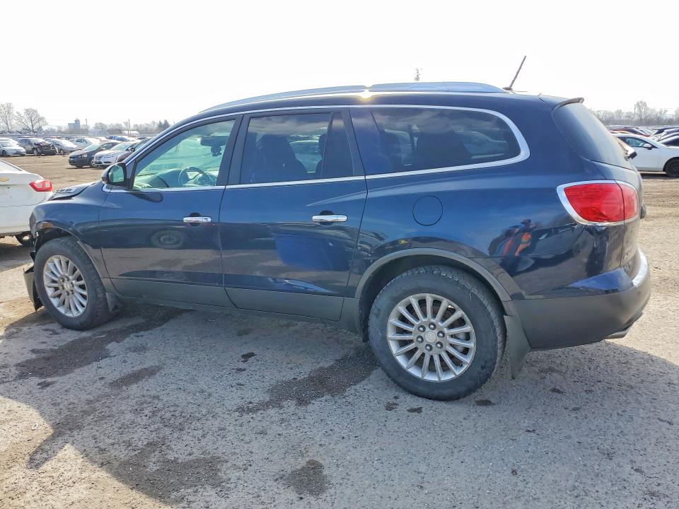 Продаж на аукціоні авто 2012 Buick Enclave, vin: 5GAKRBED3CJ243484, номер лоту: 49431066