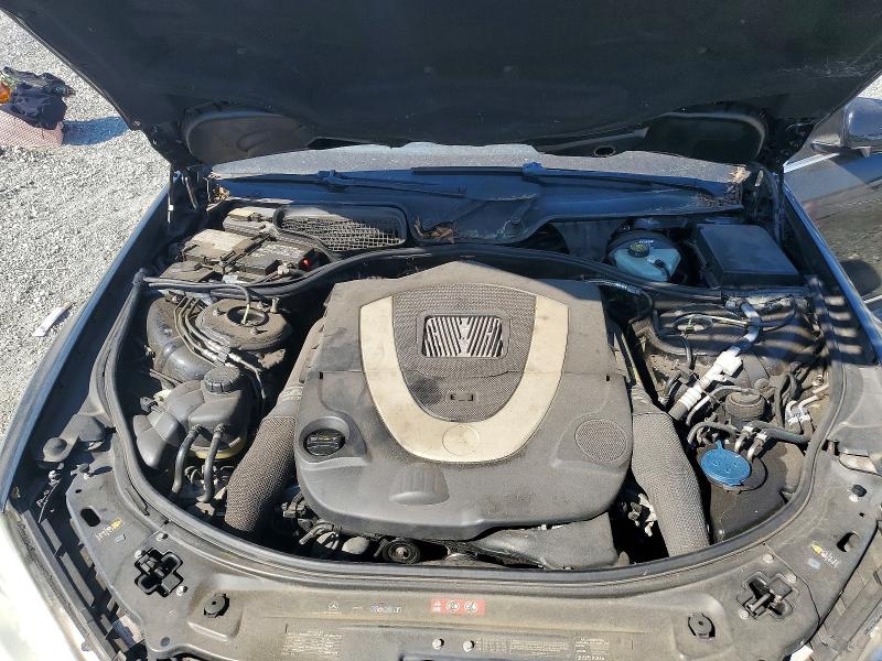 Aukcja sprzedaży 2011 Mercedes-benz S, vin: WDDNG8GBXBA399171, numer aukcji: 50798076