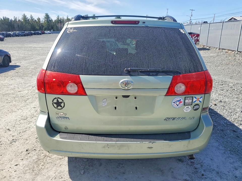 2009 Toyota Sienna მანქანა იყიდება აუქციონზე, vin: 5TDZK23C39S266691, აუქციონის ნომერი: 51290146