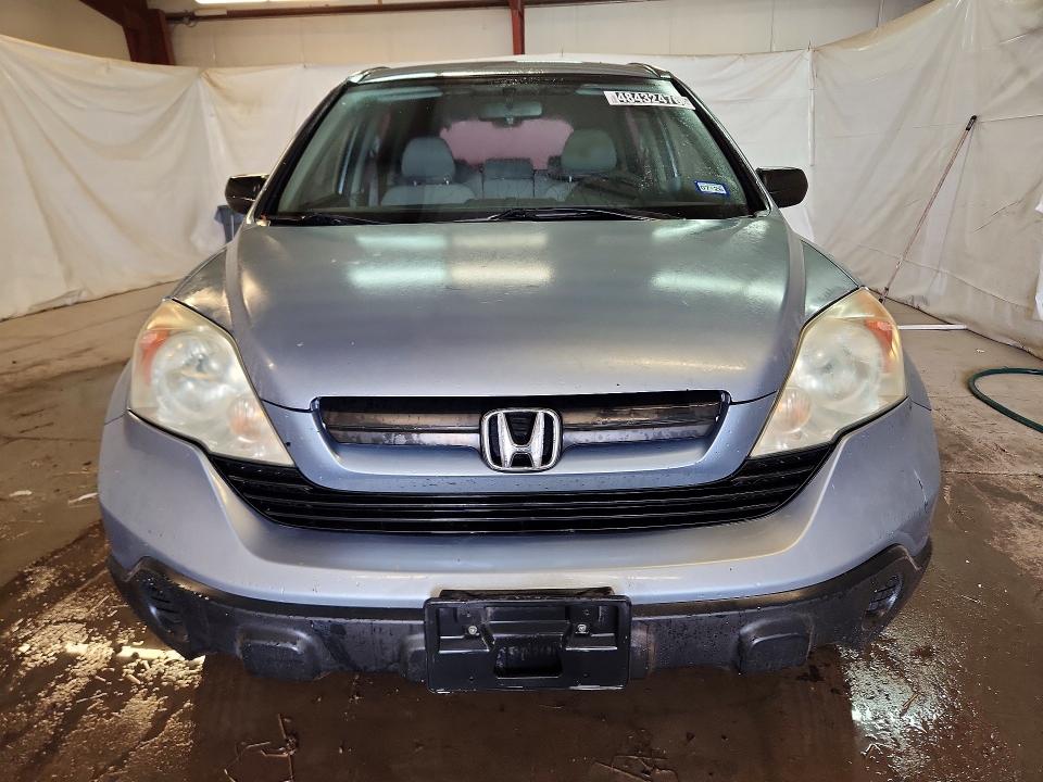 Продаж на аукціоні авто 2009 Honda Cr-v, vin: 5J6RE38359L032327, номер лоту: 48432476