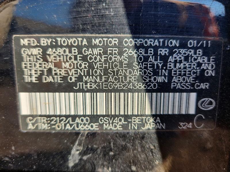 Продажа на аукционе авто 2011 Lexus Es, vin: JTHBK1EG9B2438620, номер лота: 49826136