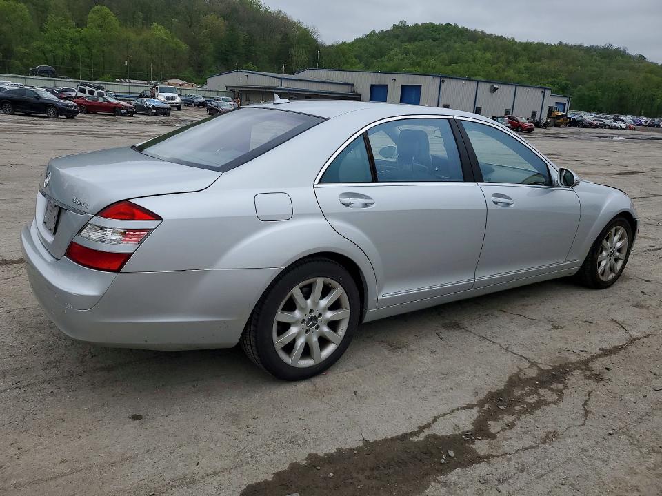 2008 Mercedes-benz S მანქანა იყიდება აუქციონზე, vin: WDDNG86X28A192604, აუქციონის ნომერი: 51167626