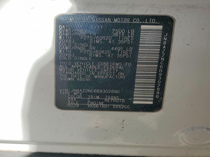 Продажа на аукционе авто 2011 Infiniti Qx56, vin: JN8AZ2NC6B9302890, номер лота: 74563445