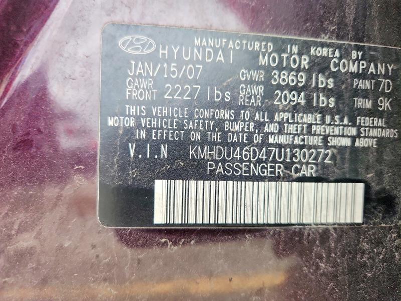 Продаж на аукціоні авто 2007 Hyundai Elandra, vin: KMHDU46D47U130272, номер лоту: 50960666